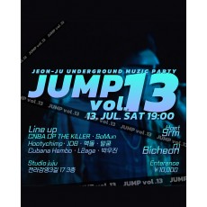 Jeonju Underground Music Party - JUMP VOL.13