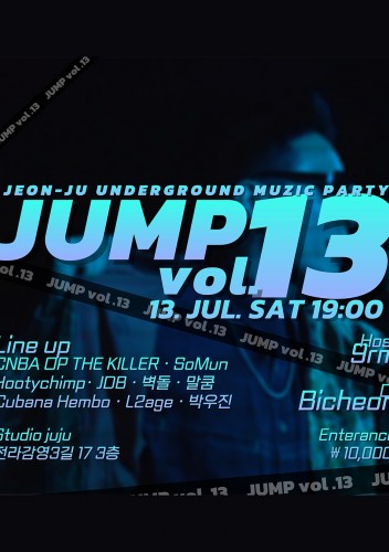 Jeonju Underground Music Party - JUMP VOL.13
