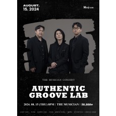 Authentic Groove Lab 콘서트