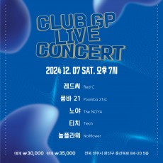 CLUB GP LIVE CONCERT